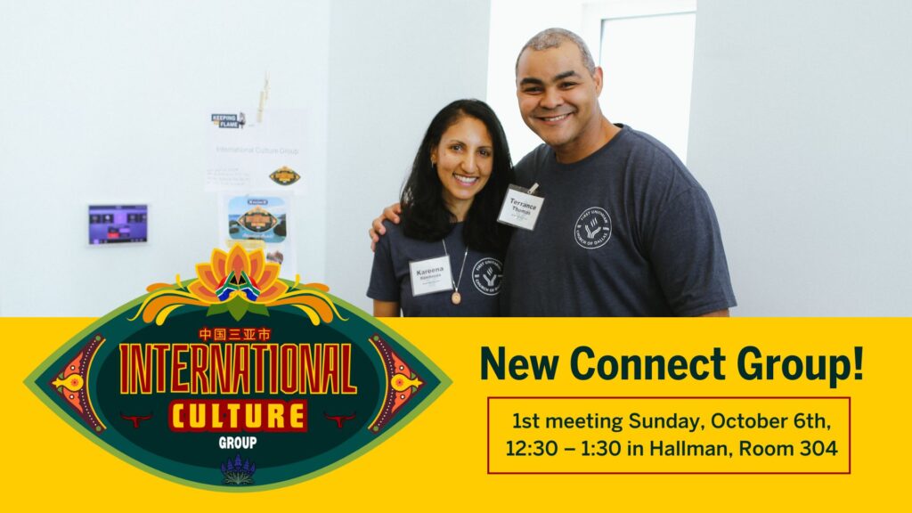 Pravi Rambocus International Culture Group - First meeting on October 6th - First ...